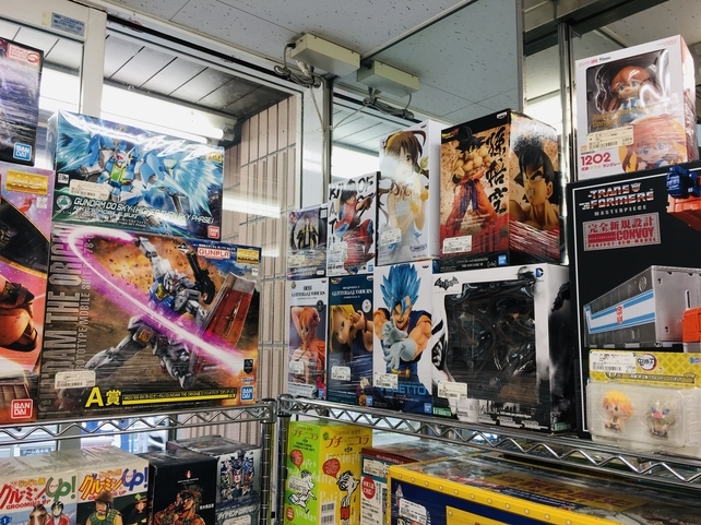 ブックオフめぐり神奈川 Bookoff 横浜あざみ野店 休日のご参考に