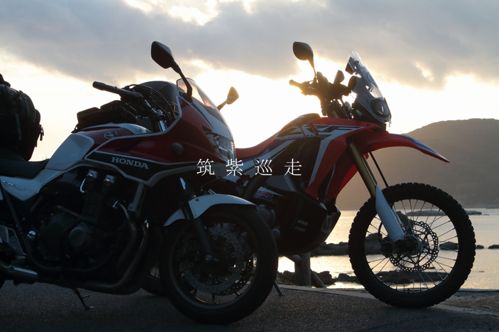 f:id:centuryride0608:20190311213837p:plain