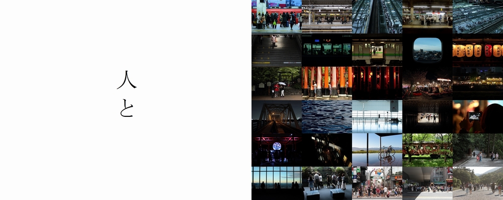 f:id:centuryride0608:20190331221108j:plain