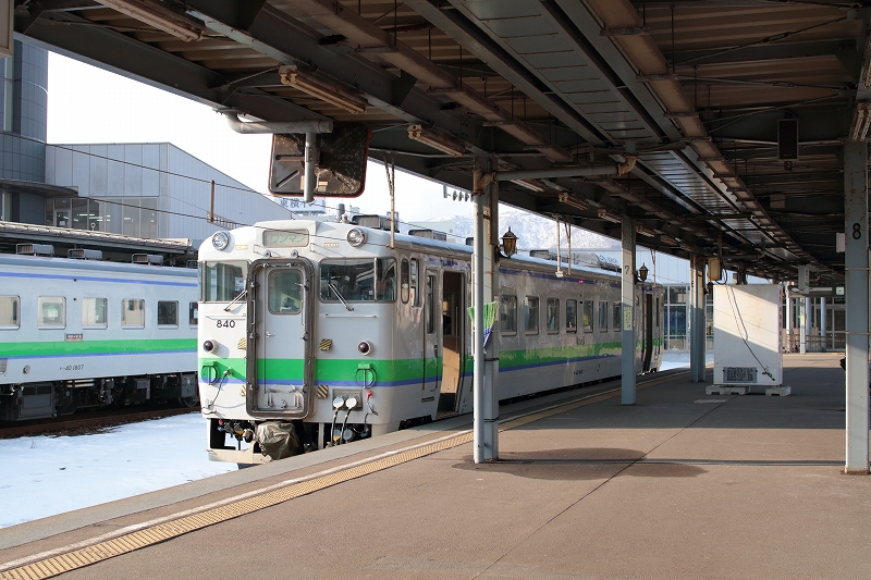 f:id:centuryride0608:20190331224847j:plain