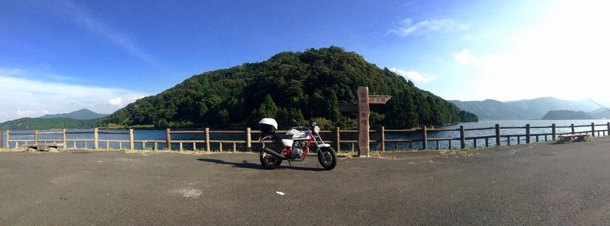 f:id:centuryride0608:20190331231010j:plain