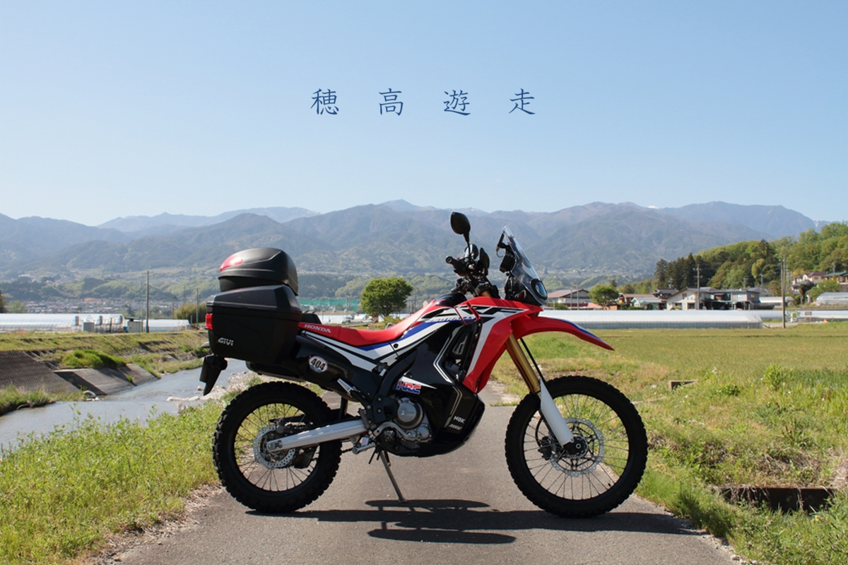 f:id:centuryride0608:20190506102854p:plain