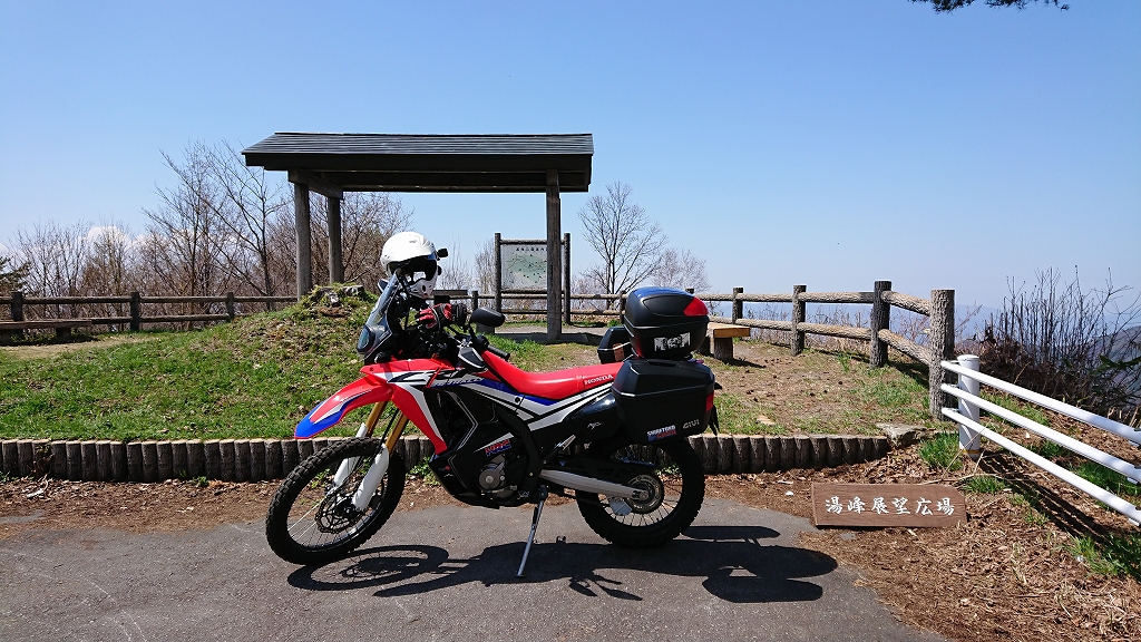 f:id:centuryride0608:20190506220525j:plain