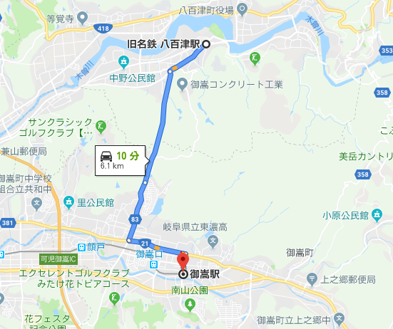 f:id:centuryride0608:20190508191332p:plain f:id:centuryride0608:20190508191332p:plain