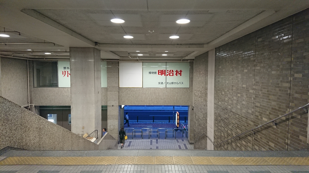 f:id:centuryride0608:20190518230447j:plain