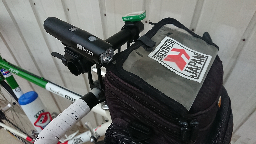 f:id:centuryride0608:20190807203103j:plain f:id:centuryride0608:20190807203103j:plain