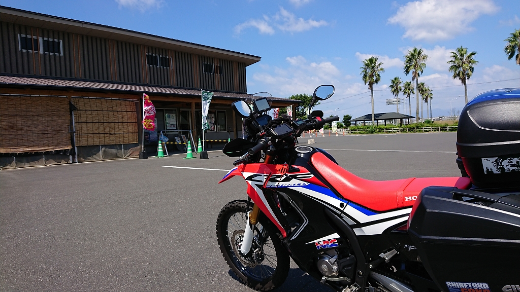 f:id:centuryride0608:20190918222232j:plain