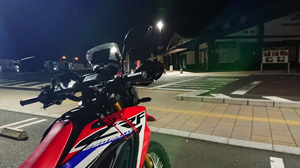 f:id:centuryride0608:20190919231952j:plain