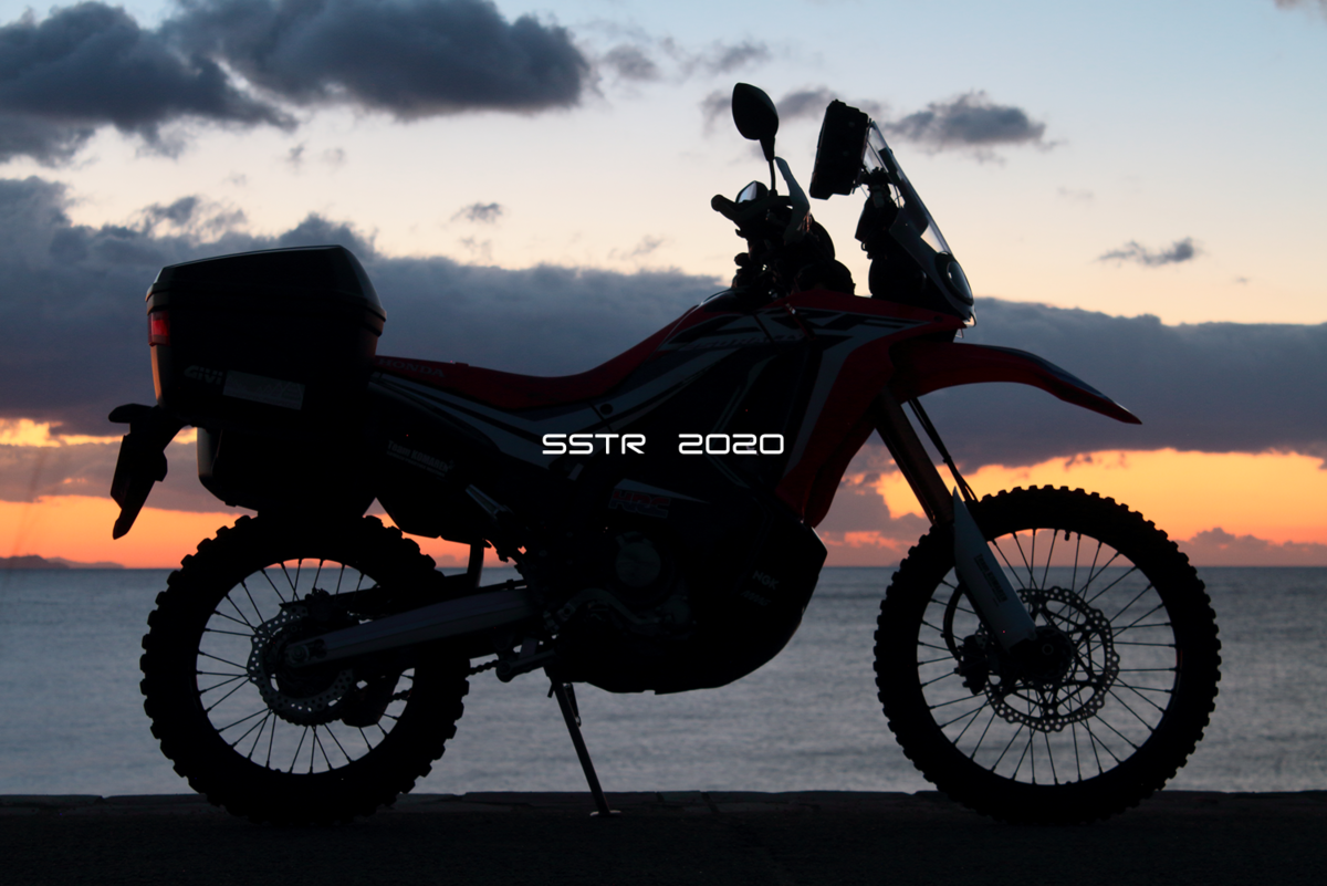 f:id:centuryride0608:20201123161648p:plain