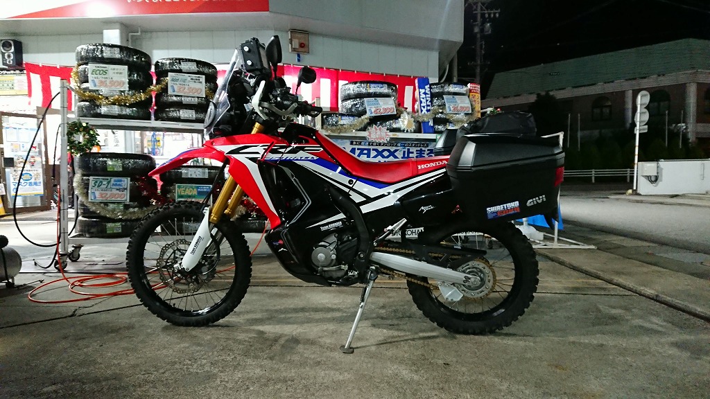 f:id:centuryride0608:20201123191244j:plain
