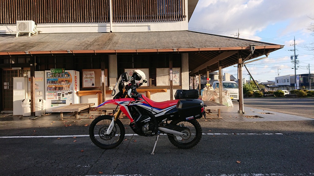 f:id:centuryride0608:20201123194104j:plain