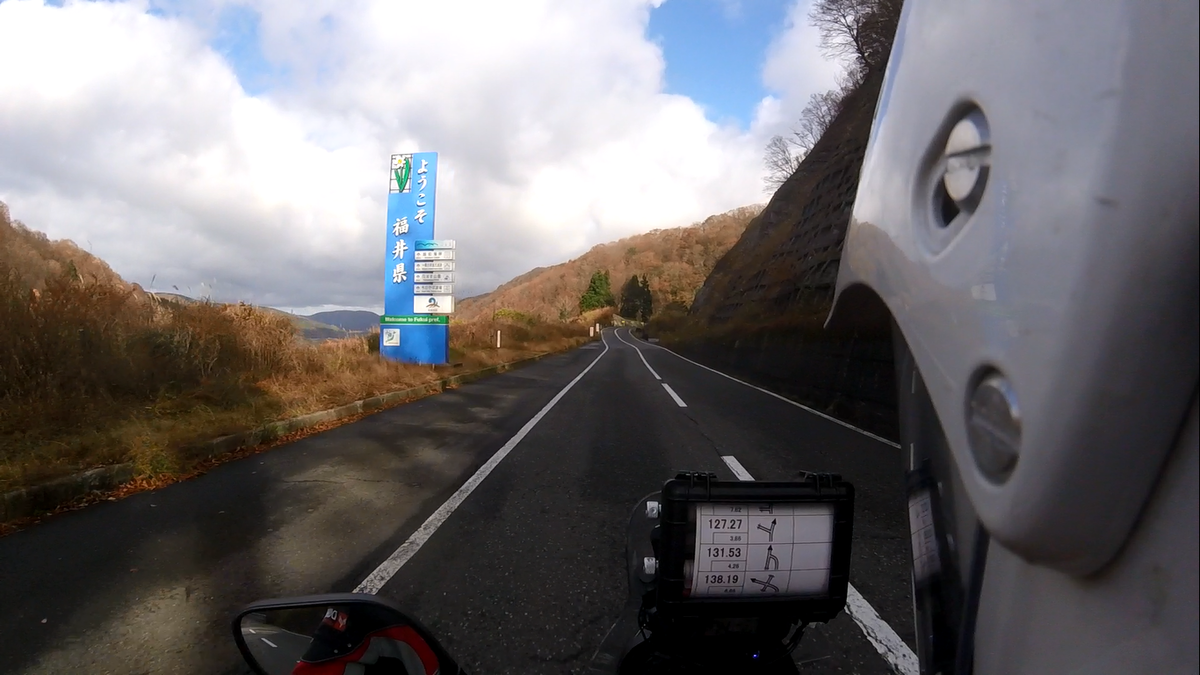 f:id:centuryride0608:20201123203138p:plain