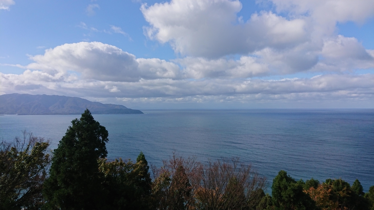 f:id:centuryride0608:20201123205422j:plain