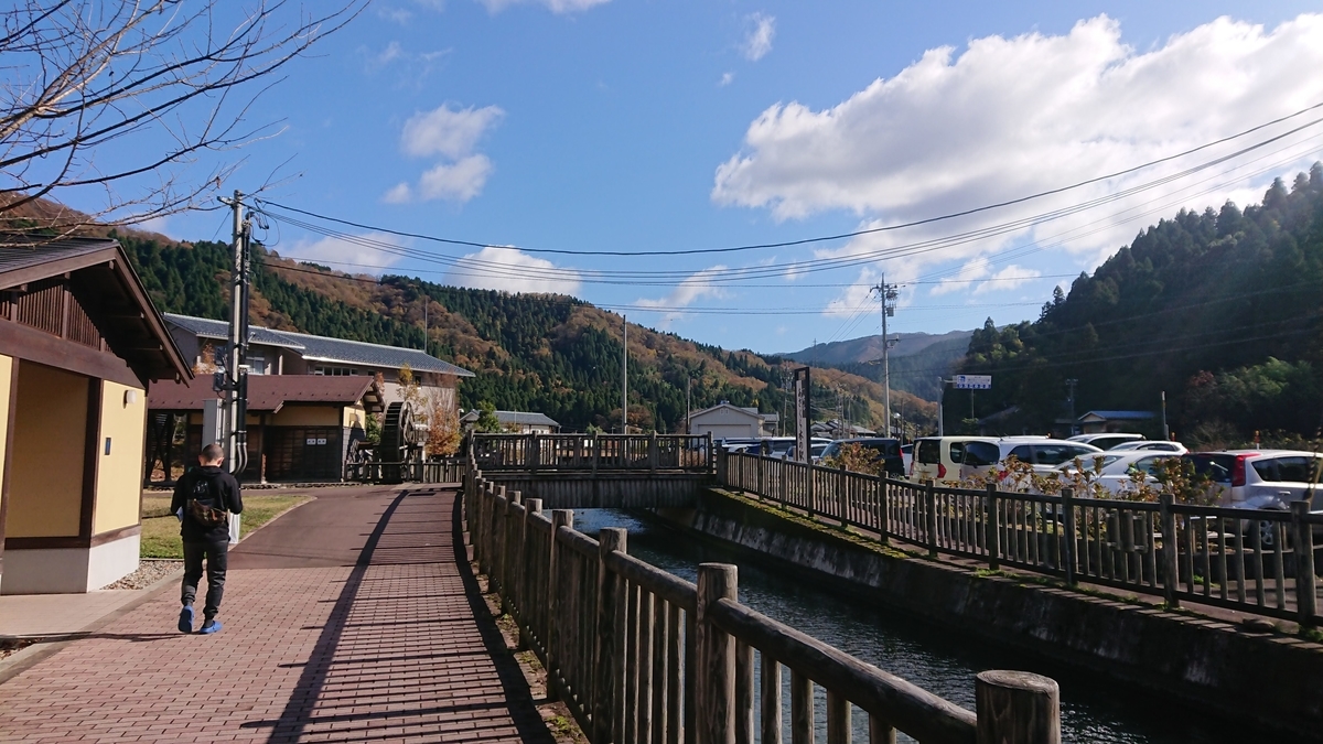 f:id:centuryride0608:20201123210255j:plain