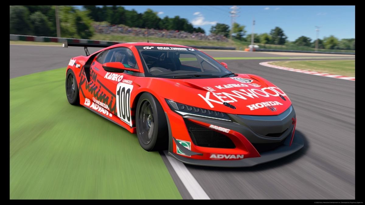 f:id:centuryride0608:20210121202934j:plain