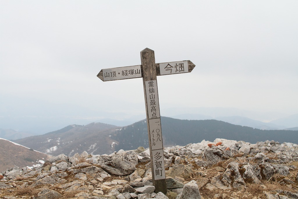 f:id:centuryride0608:20210306192028j:plain