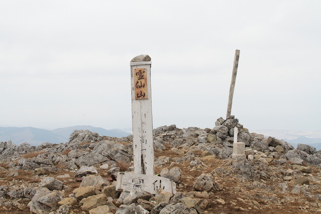 f:id:centuryride0608:20210306193001j:plain