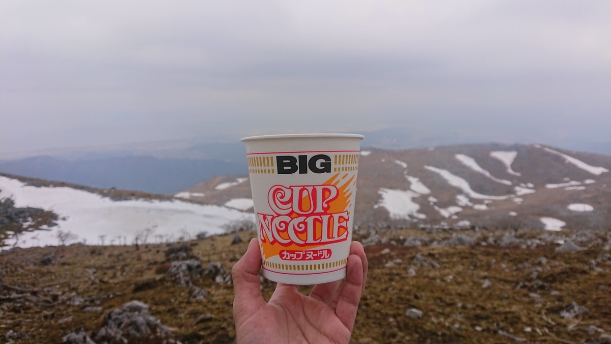 f:id:centuryride0608:20210306193409j:plain