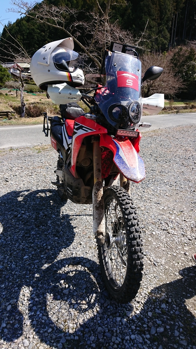 f:id:centuryride0608:20210315231818j:plain