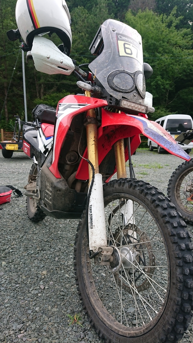 f:id:centuryride0608:20210704134844j:plain