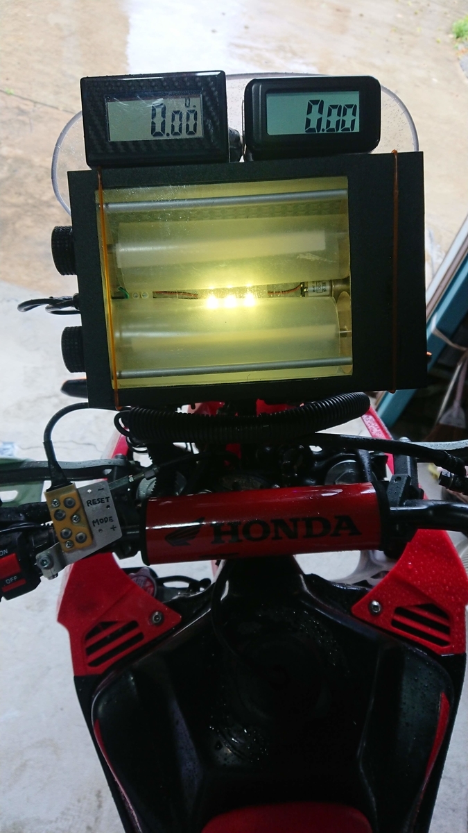 f:id:centuryride0608:20210707202648j:plain