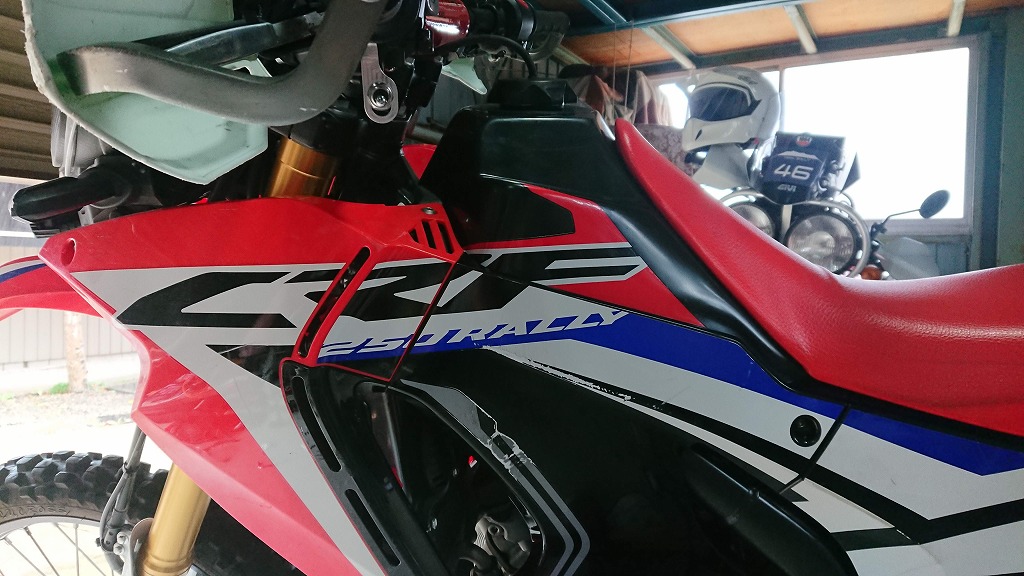 f:id:centuryride0608:20210707215746j:plain