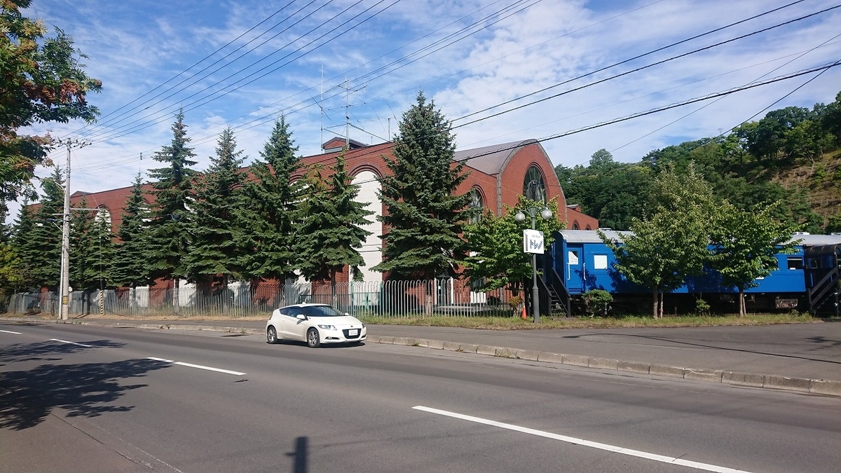 f:id:centuryride0608:20210814212354j:plain