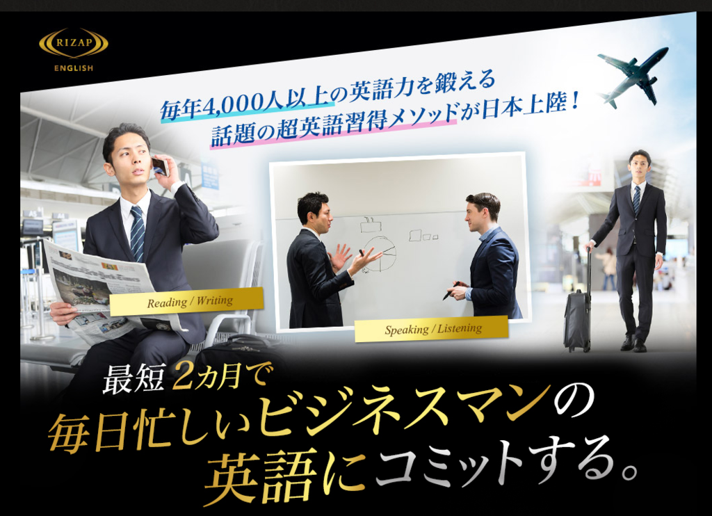f:id:ceo_masa:20171014130428p:plain
