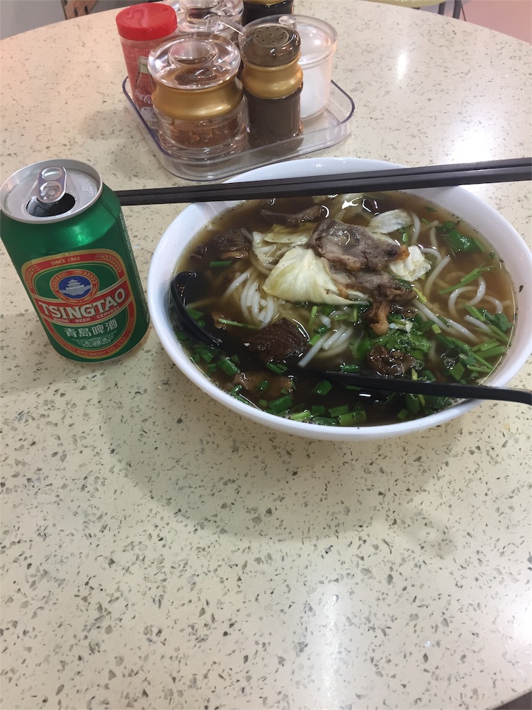 f:id:ceotomote:20161011200152j:image