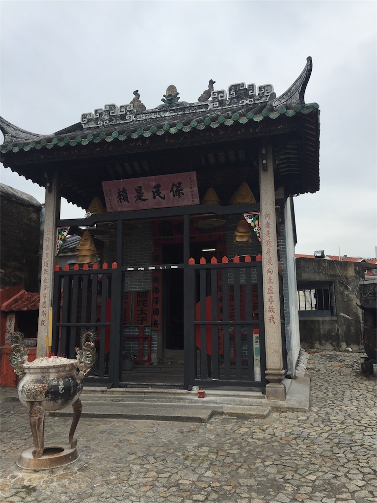 f:id:ceotomote:20161015165950j:image