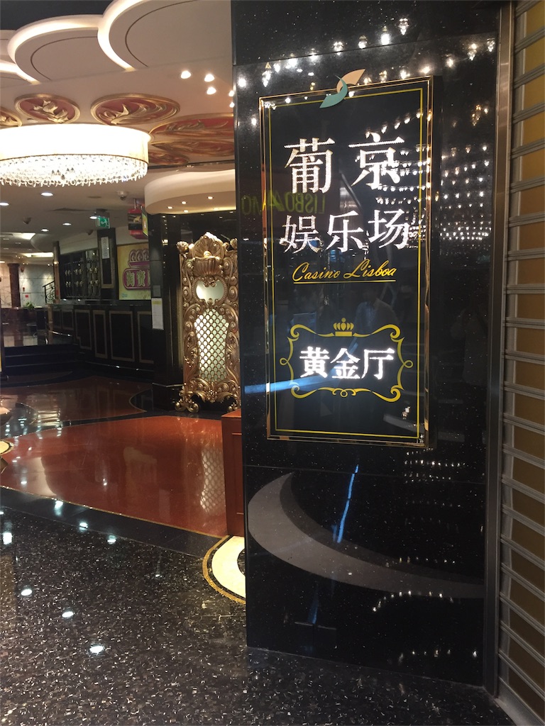 f:id:ceotomote:20161020082355j:image