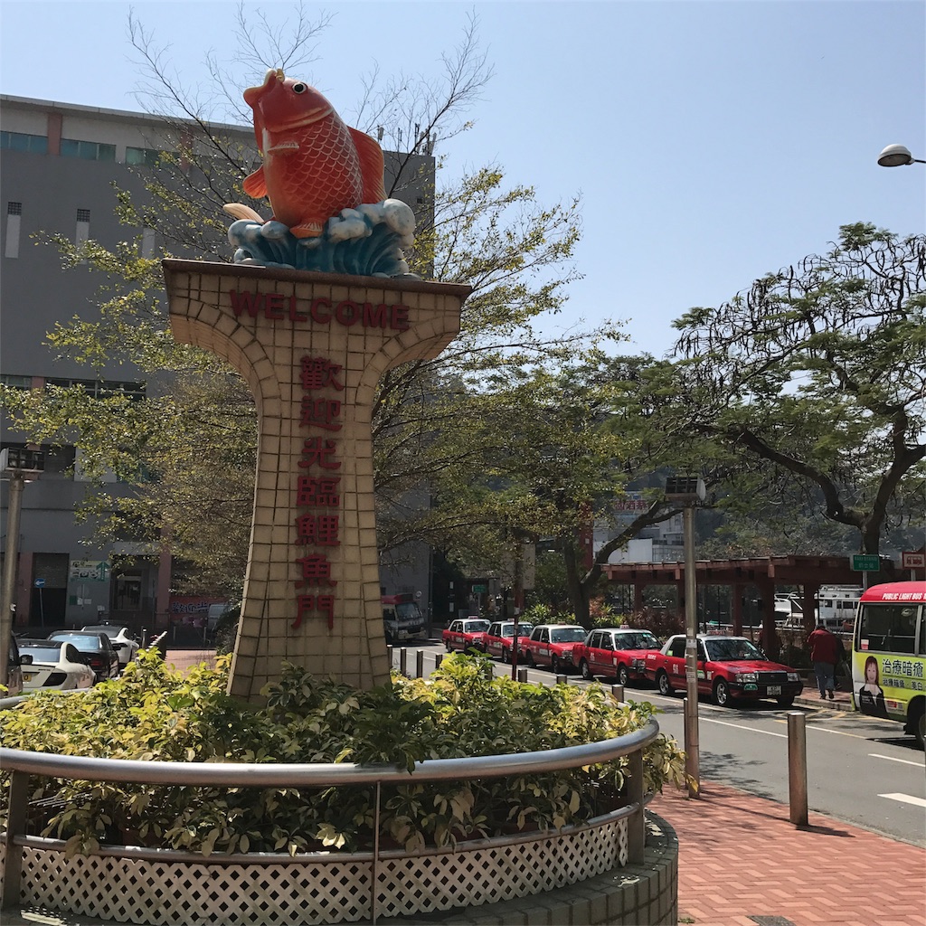 f:id:ceotomote:20170403080447j:image