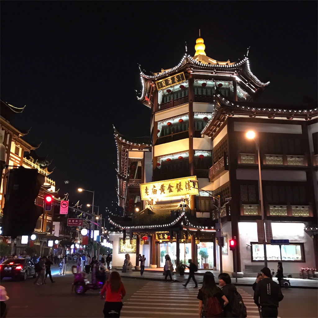 f:id:ceotomote:20170515175222j:image