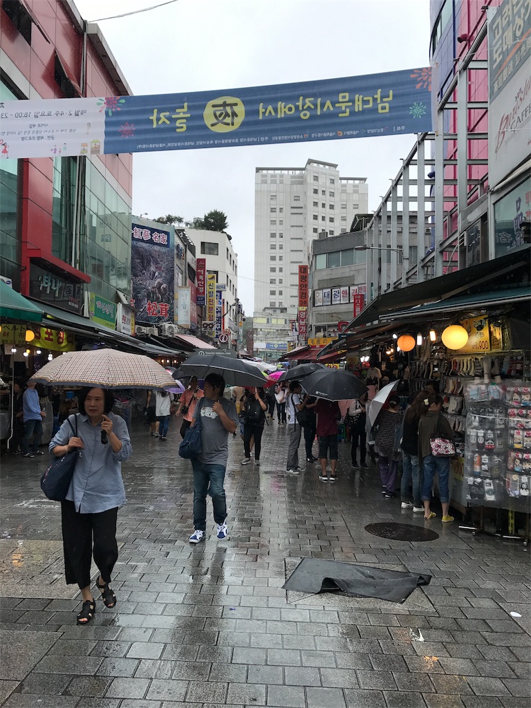 f:id:ceotomote:20170819202312j:image