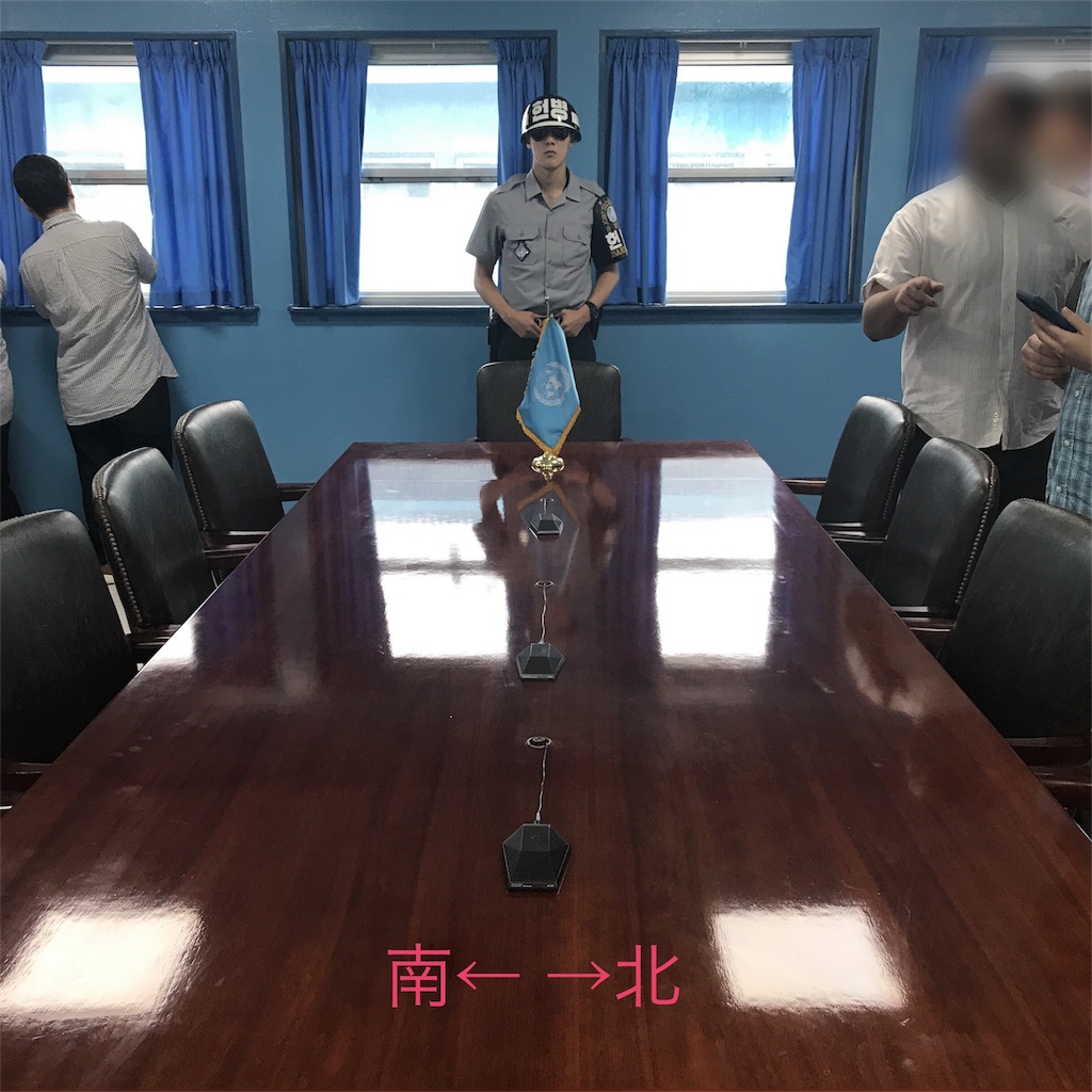 f:id:ceotomote:20170820163907j:image