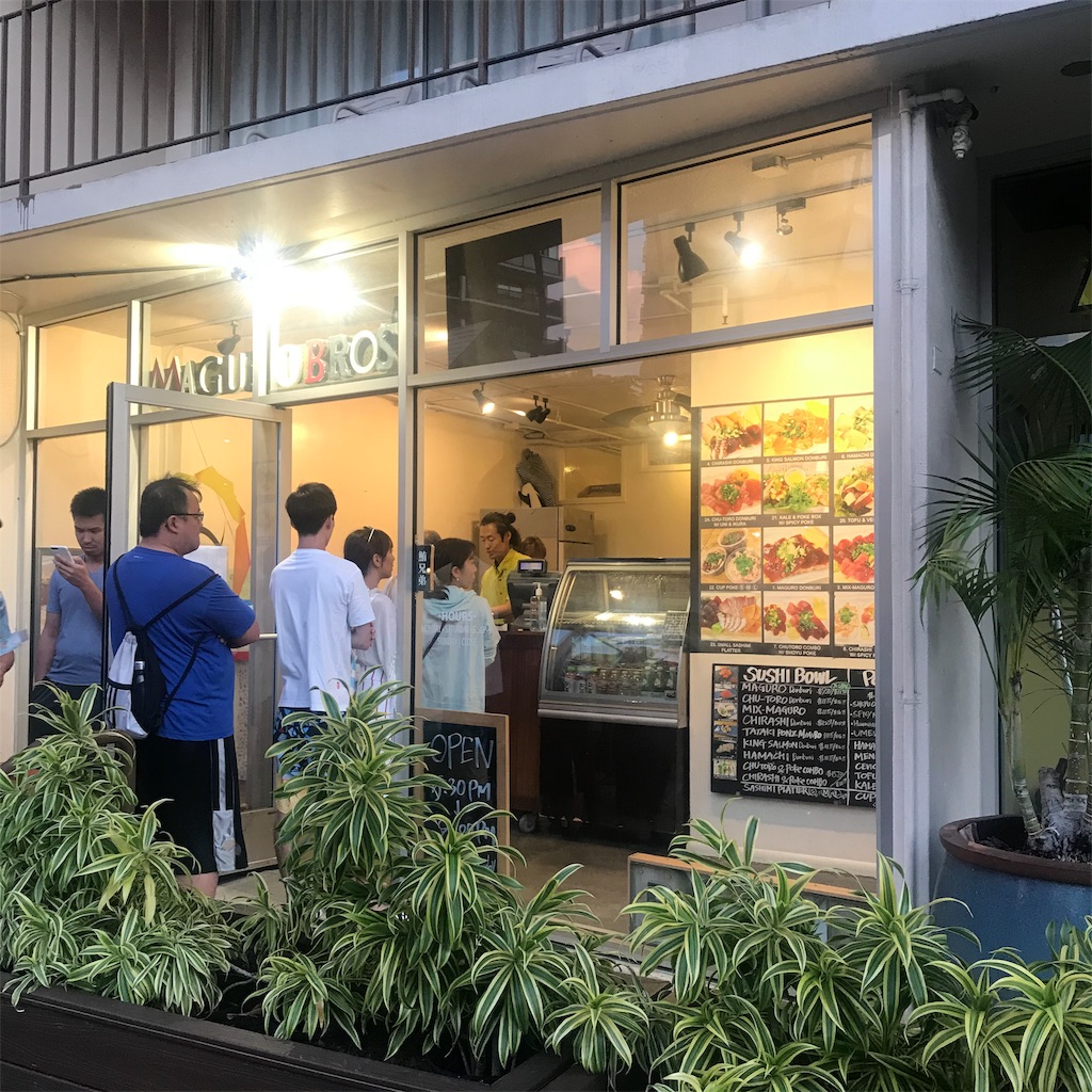 f:id:ceotomote:20191201190022j:image