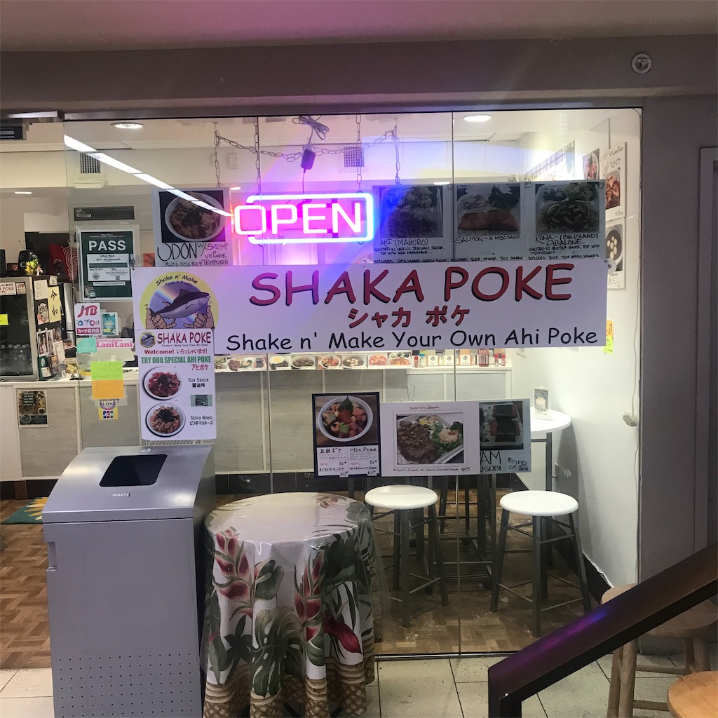 f:id:ceotomote:20191202193242j:image