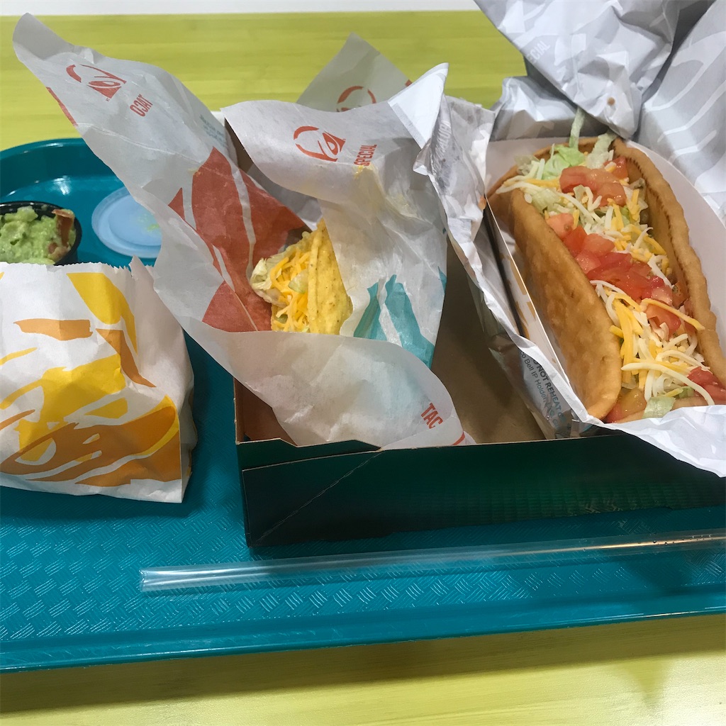 f:id:ceotomote:20191203210853j:image
