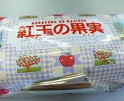 f:id:cera:20041206091300:image