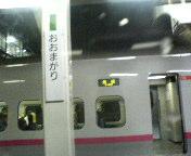 f:id:cera:20041229174218:image