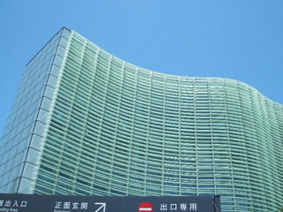 f:id:cera:20060520122020j:image