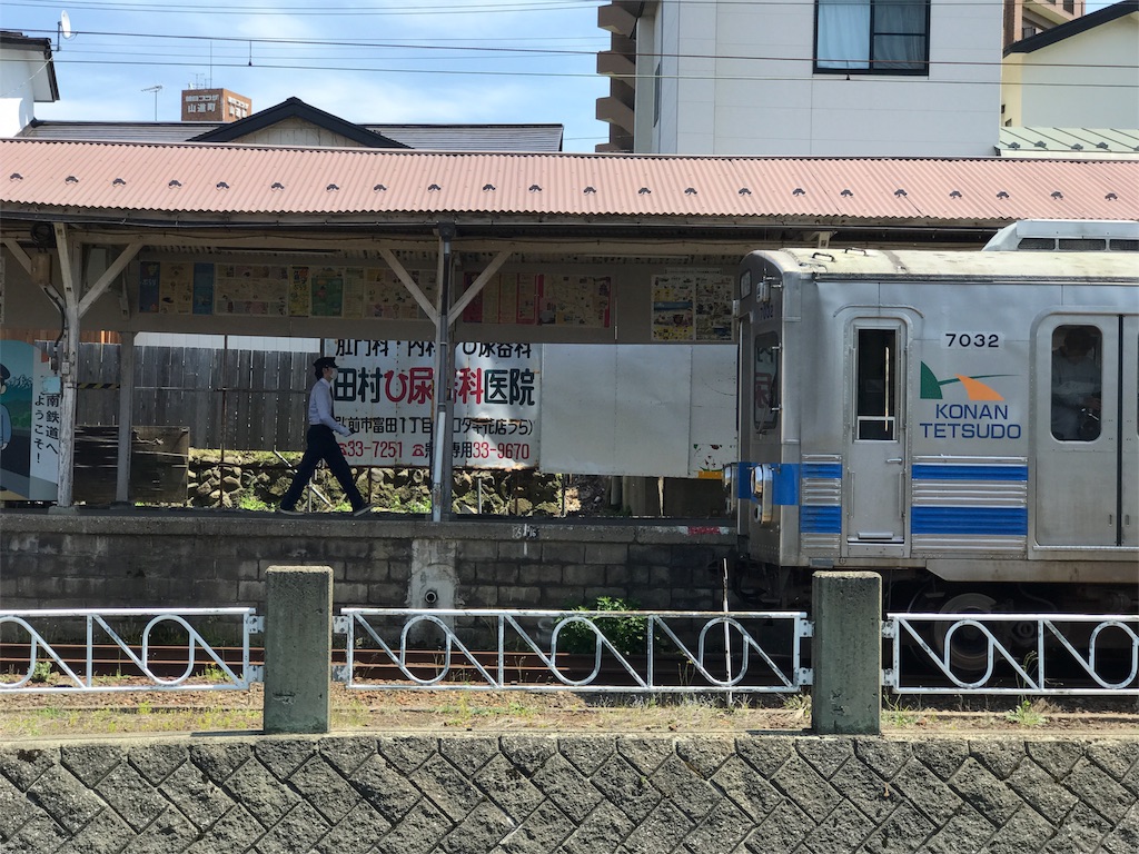 f:id:ceramicoffee:20180528213411j:image