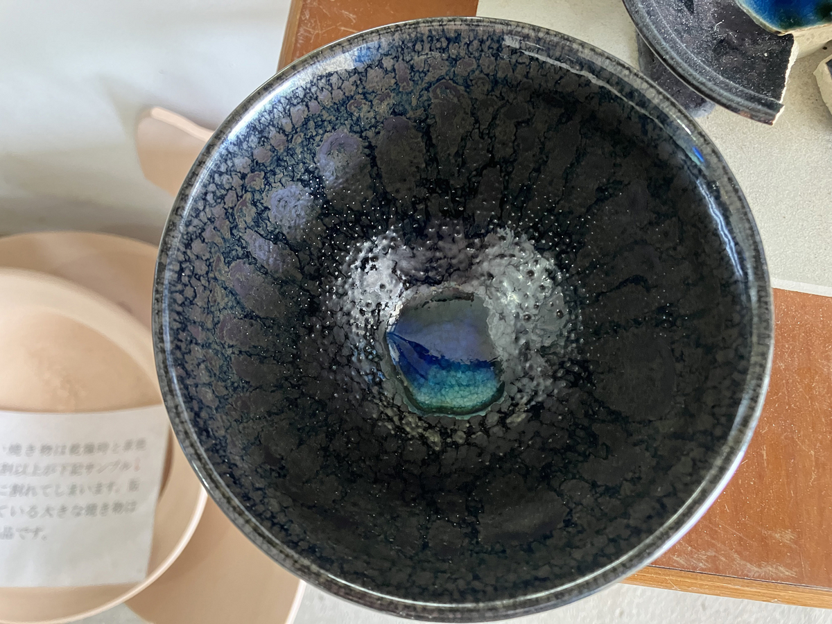 石垣焼の不思議【Vol3】 - ceramicsstar_project