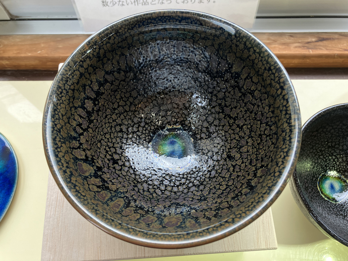 石垣焼の不思議【Vol3】 - ceramicsstar_project