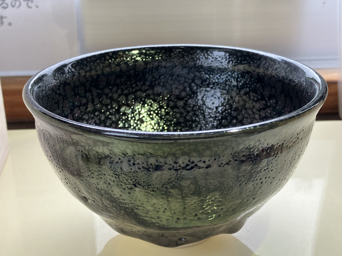 石垣焼の不思議【Vol3】 - ceramicsstar_project