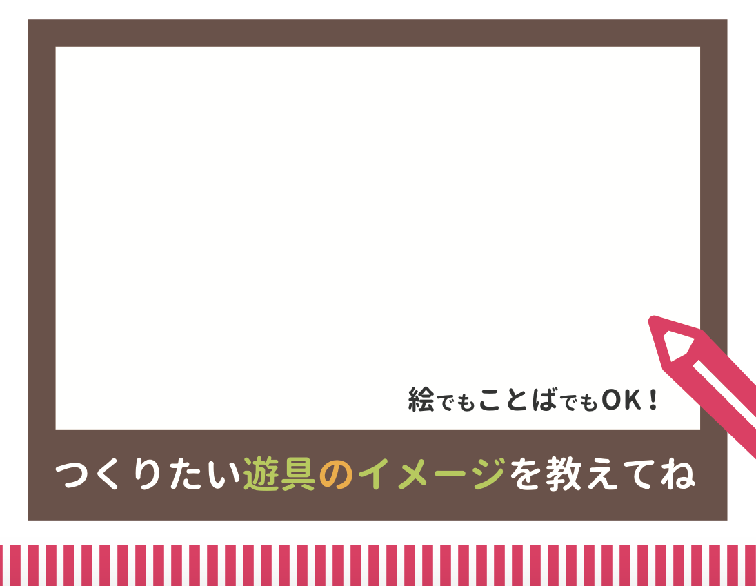 f:id:cerap-artplay:20190920155504p:plain