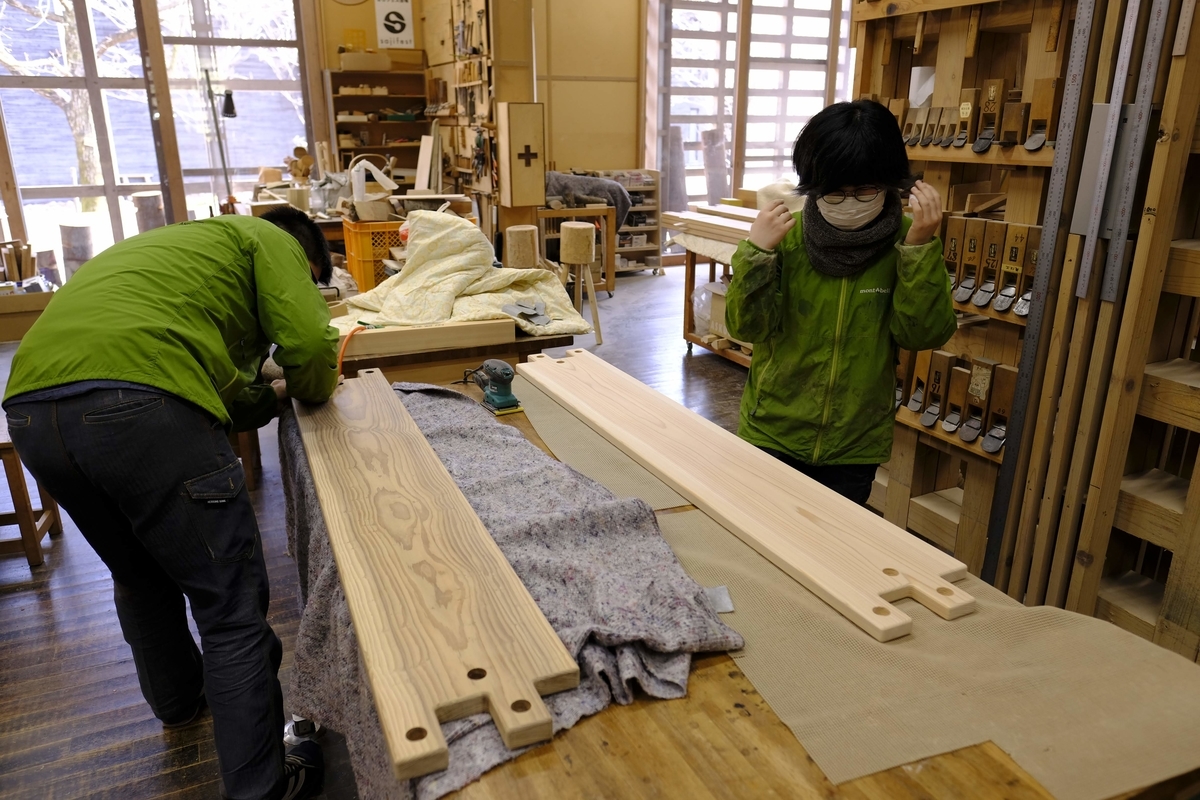 f:id:cerap-artplay:20200322221653j:plain f:id:cerap-artplay:20200322221653j:plain