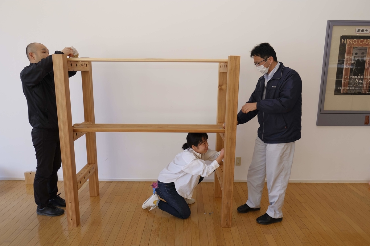 f:id:cerap-artplay:20200324195756j:plain