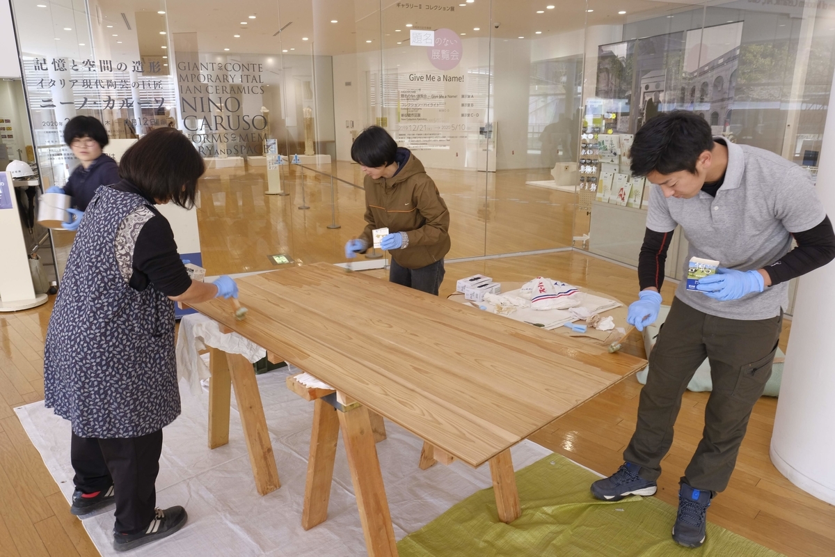 f:id:cerap-artplay:20200324202945j:plain