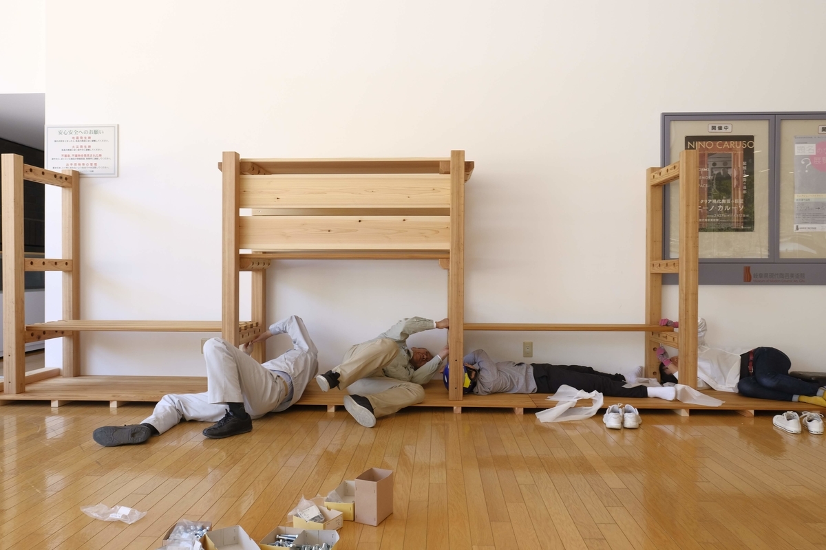 f:id:cerap-artplay:20200324203535j:plain